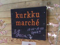 kurkku�}���V�F at ��X��VILLAGE 