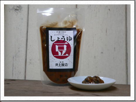 �k�M�Z�@�~�̖��o�@�y���傤�䓤�z�@200���@